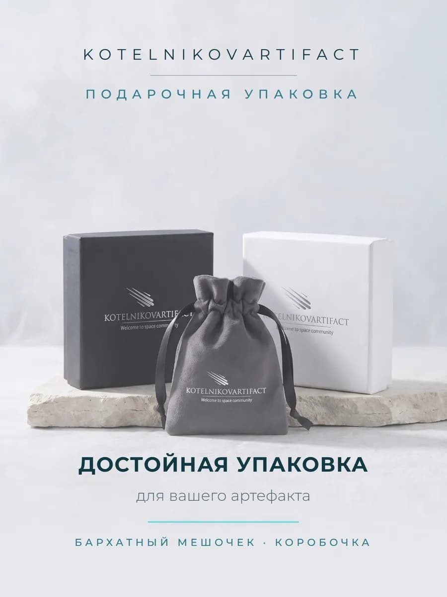 Часы наручные женские с метеоритом Муонионалуста, подарок — фото 10